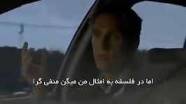 سکانس ویژه ای فصل اول سریال True Detective