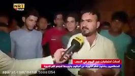 حمله مسلحانه طرفداران «محمود الصرخی» به طلاب خارجی 2