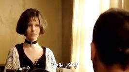 سکانس ویژه ای فیلم Leon The Professional 1994