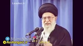 تذکر رهبر معظم دو ماه پیش امضای برجام