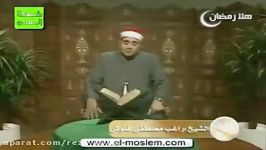 ما تیسر من سورة آل عمران راغب مصطفى غلوش.mp4