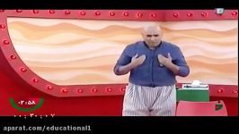 Stand up edy ali masoudiاستند آپ کمدی علی مسعودی،مرحله دوم ،تعلیم رانندگی