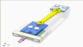 Self centering fixture 2d