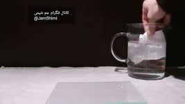 آزمایش جالب شیمی لیوان چوب کبریت دستمال کاغذی
