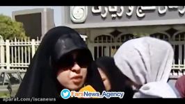 حمله حراست سازمان حج به خبرنگار