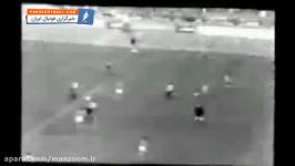 گزارش شنیدنی مرحوم عطالله بهمنش در جام جهانی 1974