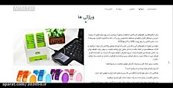 کولر مینی آبی کیفیت بالا سفارش 09353877793