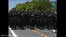 ویژه جدیدیگان ویژه ناجا رژه یگان ویژه اصفهان