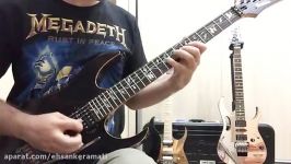 Pantera  Cemetery Gates cover