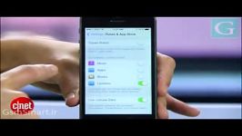 افزایش طول عمر باتری در IOS 7 اپل Gsmsmart.ir