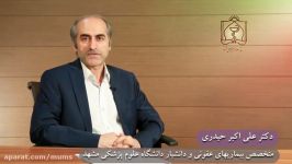 آشنایی بیماری خطرناک تب کریمه کنگو