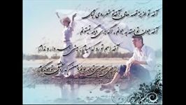 5 حمید عسگری اخه تو عزیز قصه هامی