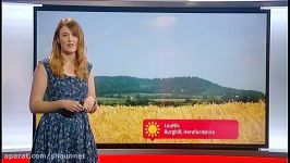 Rebecca Wood  Midlands Today Weather 20Jun2017