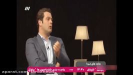 حرف های جنجالی پژمان بازغی در مورد سوپراستارها