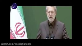 حاشیه جالب در سالن اجلاس سران پاسخ لاریجانی به روحانی