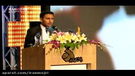 ایرانمجری علیرضا زاهدی مقدم در هفتمین جشنواره مجریان