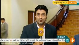 گفتگو علی طیب نیا وزیر امور اقتصادی دارایی
