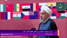 آتش جنگ بر توفان گرد غبارها می افزاید