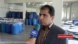 بهسازی کارگاه تولید ترشی یوسف آباد قوام شهرستان ملارد