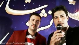 جواد نوروزی#قارنعلی#جشن#حمید احمری# مهدی اسکندری