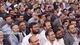 یکی بچه های مشهد در حضور رهبر خاطره خنده دار تعریف میکنه