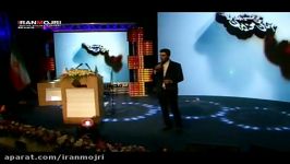 ایرانمجری علی کاظمی در هفتمین جشنواره مجریان