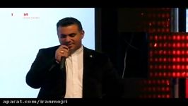 ایرانمجری محمد امین وصالی در هفتمین جشنواره مجریان