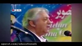 شوخی های باورنکردنی دو ستاره سینمای ایران پیش چشم سرشناس ترین سوپراستارها