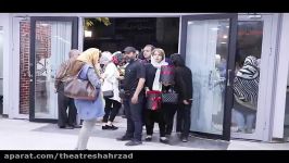 افتتاحیه پردیس تئاتر شهرزاد نمایش هملت،تهران 2017