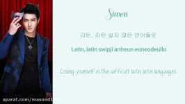 Super Junior  오페라 Opera lyrics HangulRomanizationEnglish