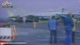 چگونه هواپیمای مسافربری ایران به دست آمریکا سقوط کرد