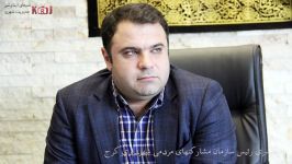 اسکندری رئیس سازمان مشارکتهای مردمی شهرداری کرج 1