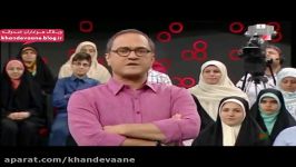 خندوانه، مرضیه محبوب، ورود رامبد به برنامه