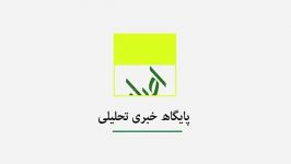 درگیری لفظی در جلسه شورای شهر تهران