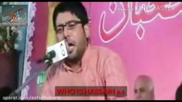 Mir Hasan Mir Reciting Manqabat  Mene Jab Bhi Pukara Yaa Qasim as