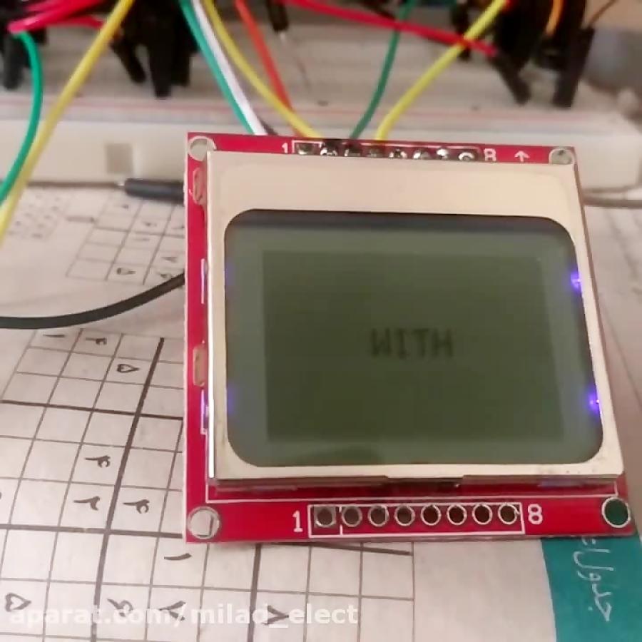 راه اندازی LCD Nokia 5110 Avr