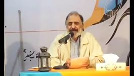 شعر خوانی امیر عاملی