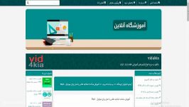 آموزش ساخت اسلاید عکس متن برای موبایل  B4A