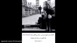 آهنگ جدید کیوان حسنی بنام Star Crossed