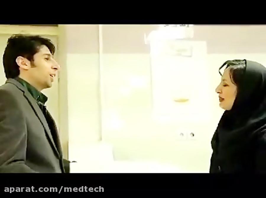فیلم طنز فارغ التحصیلی دانشجویان پزشکی دانشگاه ایران