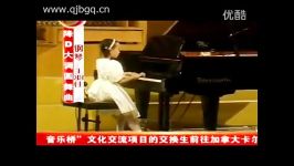 Yuja Wang  Chopin  Waltz in C sharp minor op.64 no.2