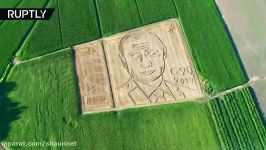 Land art Giant Putin portrait emerges on cornfield ahead of G20 talks