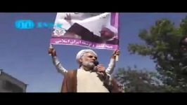 اتفاقاتی در استقبال دکتر روحانی در فرودگاه افتاد بخش4