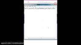 اموزش لست پس lastpass