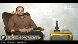 برنامه مهمانی اقای محمد زنگاری فراهانی صحبت هایی شنیدنی