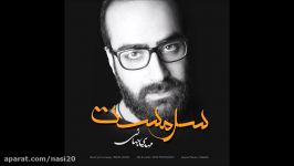 Mehdi Jahani  Sarmast 2017 مهدی جهانی  سرمست