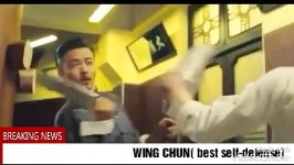 WING CHUN best self defence وینگ چون