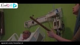 اجرای موسیقی برای کیارستمی در بیمارستان