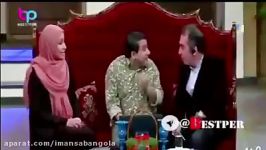 از سوتی های برنامه دورهمی وقتی كه خنده در دورهمی نمیتونن ادامه بدن..من دور