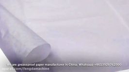 greaseproof paper manufacturer